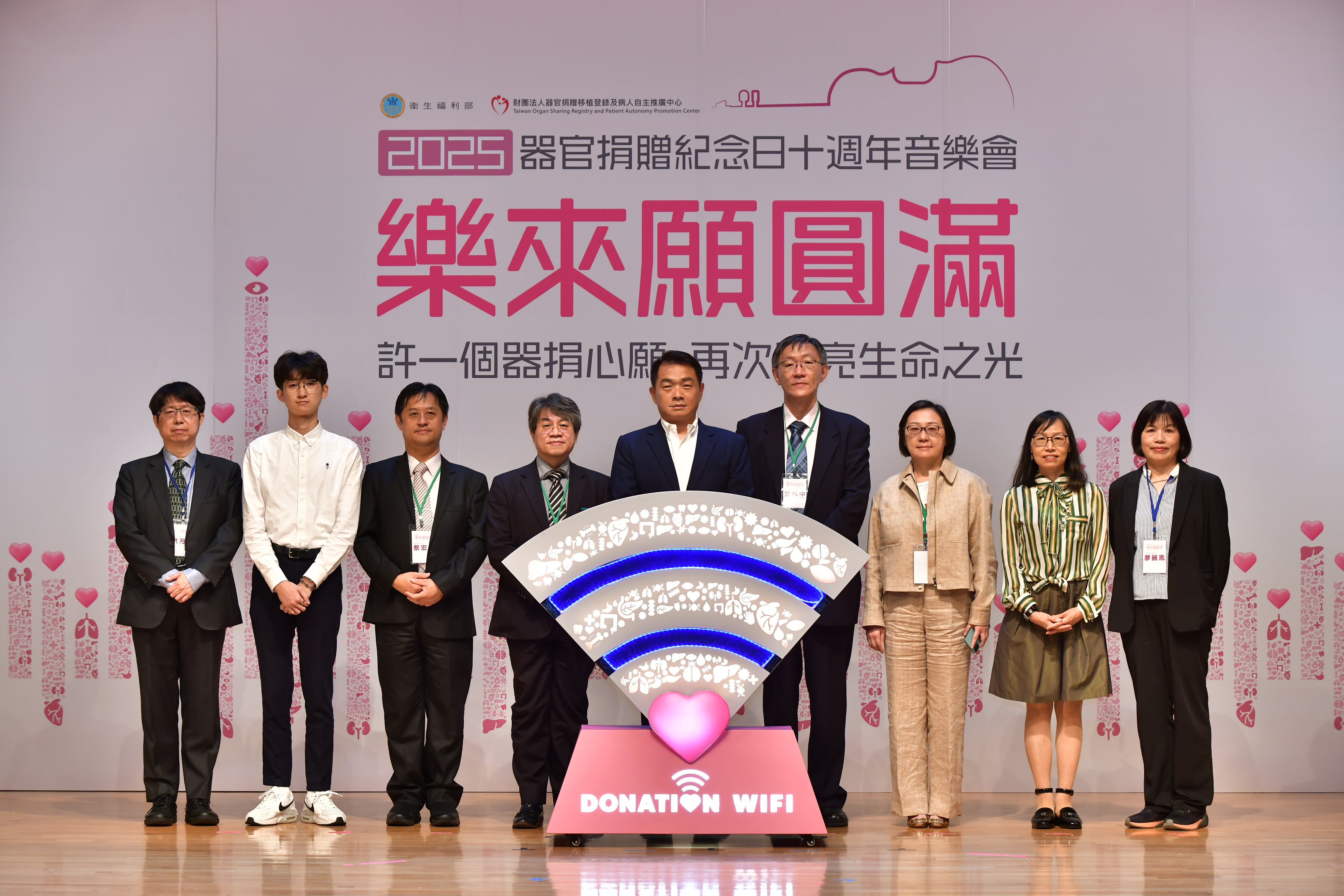 全國66萬人預立器官捐贈意願，中華職棒「恰恰」彭政閔任宣導大使 器捐者100個心願，全國首度搭建捐贈者與受贈者生命連結橋樑