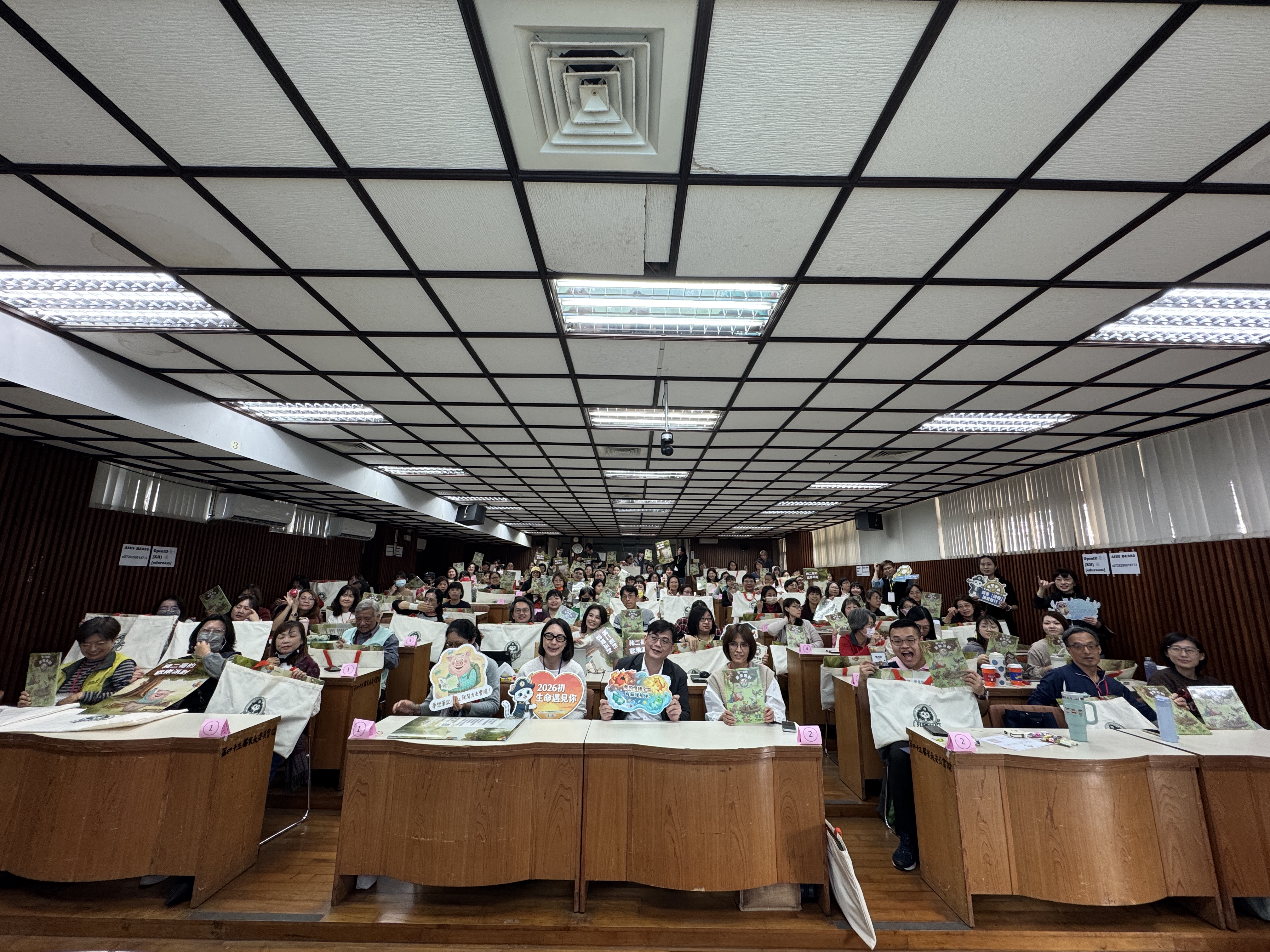 器捐病主中心發展預立意願觀念卡牌　攜手小貓頭鷹智慧聯盟校　拉近與教師溝通生命的距離